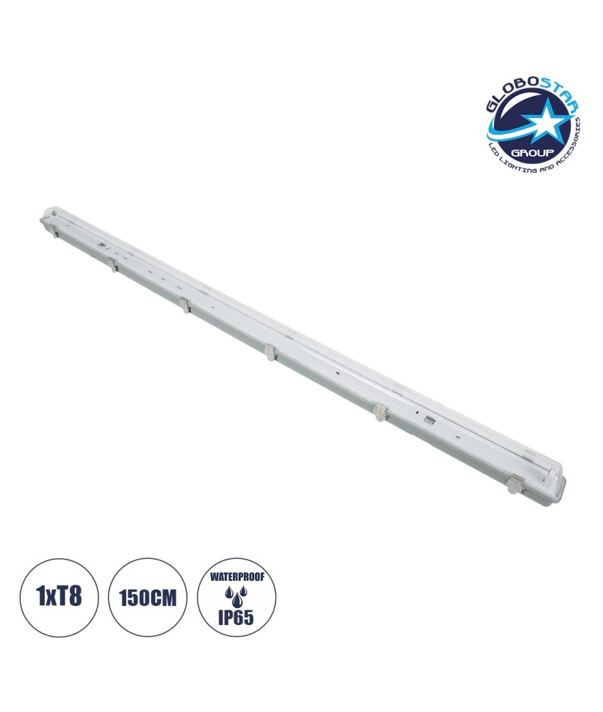 GLOBOSTAR® VIGAS 90614 Γραμμικό Βιομηχανικό Φωτιστικό Σκαφάκι Tri-Proof με Μεταλλικά Clips για 1 x Λάμπες T8 G13 150cm Τύπου Φθορίου LED Τροφοδοσίας Ενός Άκρου 120° AC 220-240V Αδιάβροχο IP65 - Γκρι με Διάφανο Κάλυμμα Πλαστικό PC - Μ156 x Π8 x Υ9cm